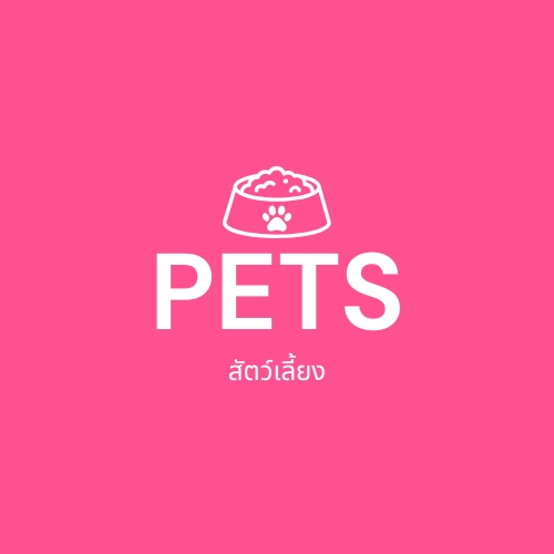 PETS �ѵ������§