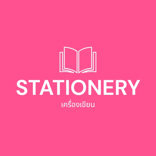 STATIONERY ����ͧ��¹