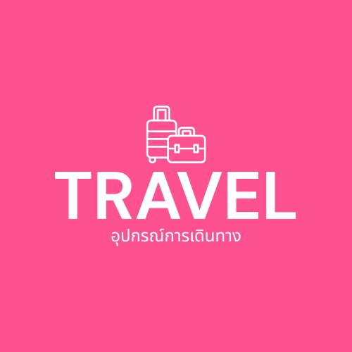 TRAVEL �ػ�ó����Թ�ҧ