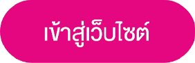 DAISO Logo
